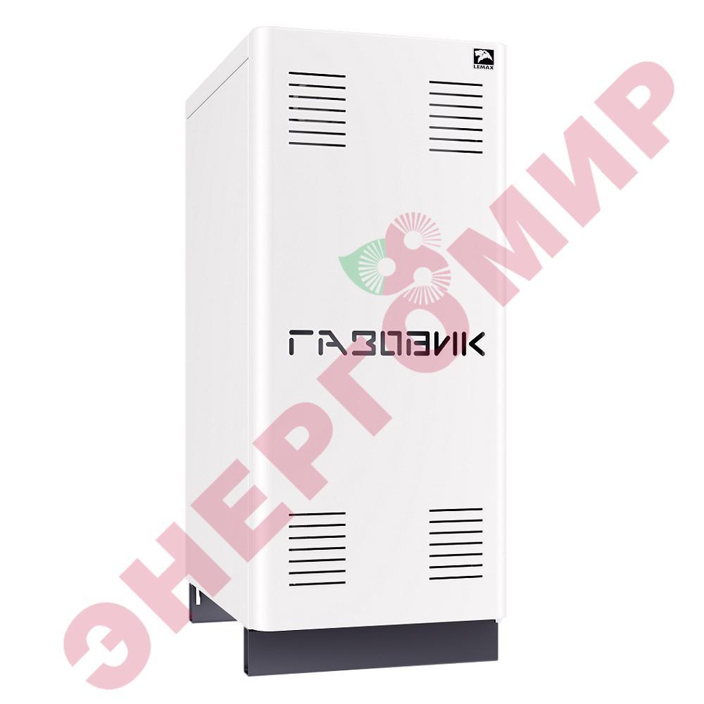Газовый котел Лемакс Газовик /АОГВ/