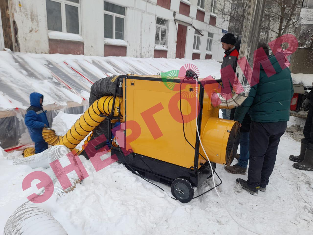 Дизельная тепловая пушка OURMASTER AIR BUS DV 310