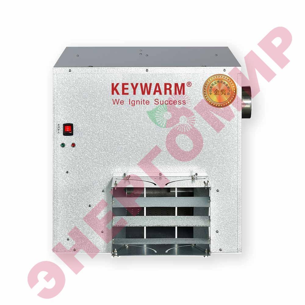 Газовый воздухонагреватель KeyWarm KWDH
