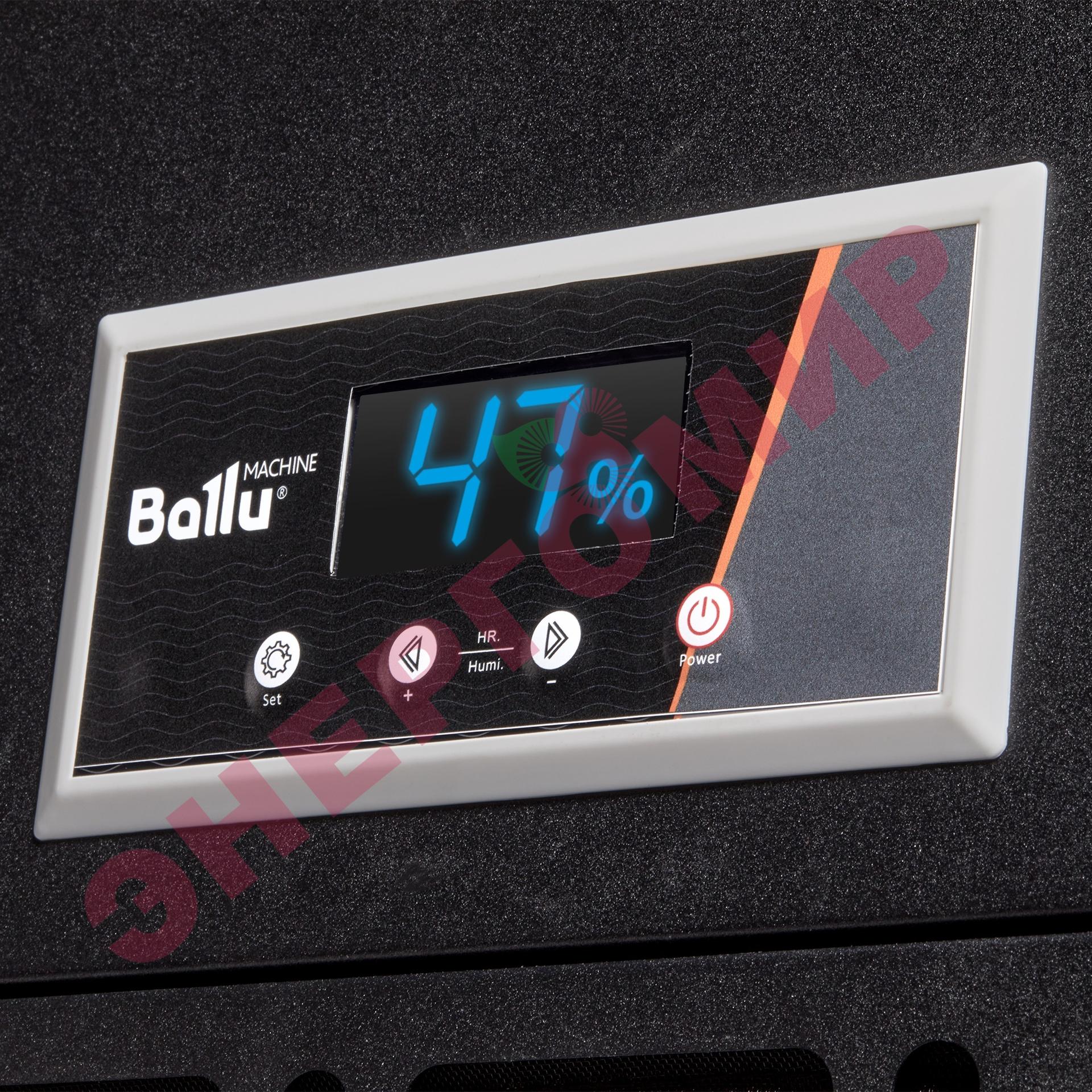 Промышленный осушитель воздуха Ballu BDH 168L