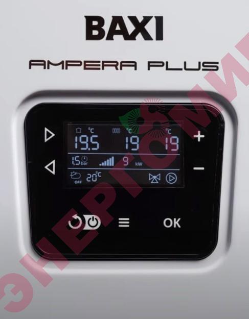 Электрический котел Baxi AMPERA PLUS