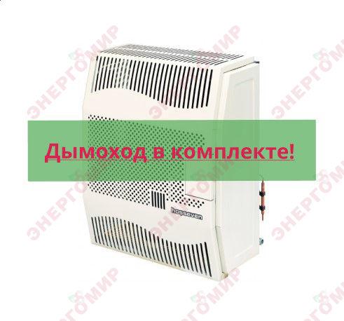 Газовый конвектор Hosseven HDU /чугун/ 3 DK
