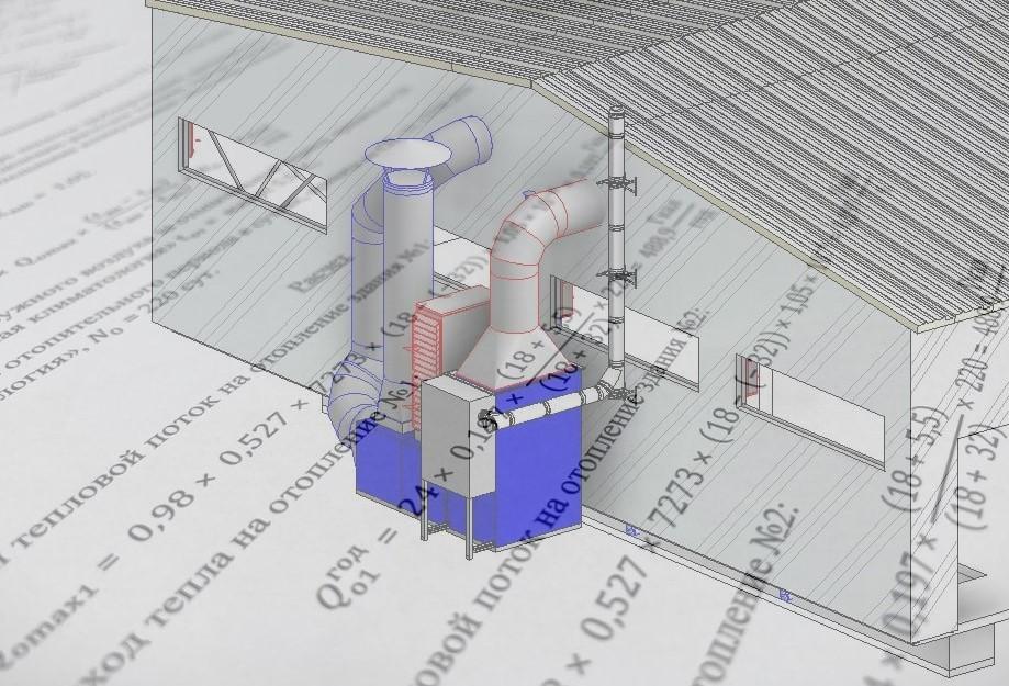 Тепловые расчеты зданий и помещений