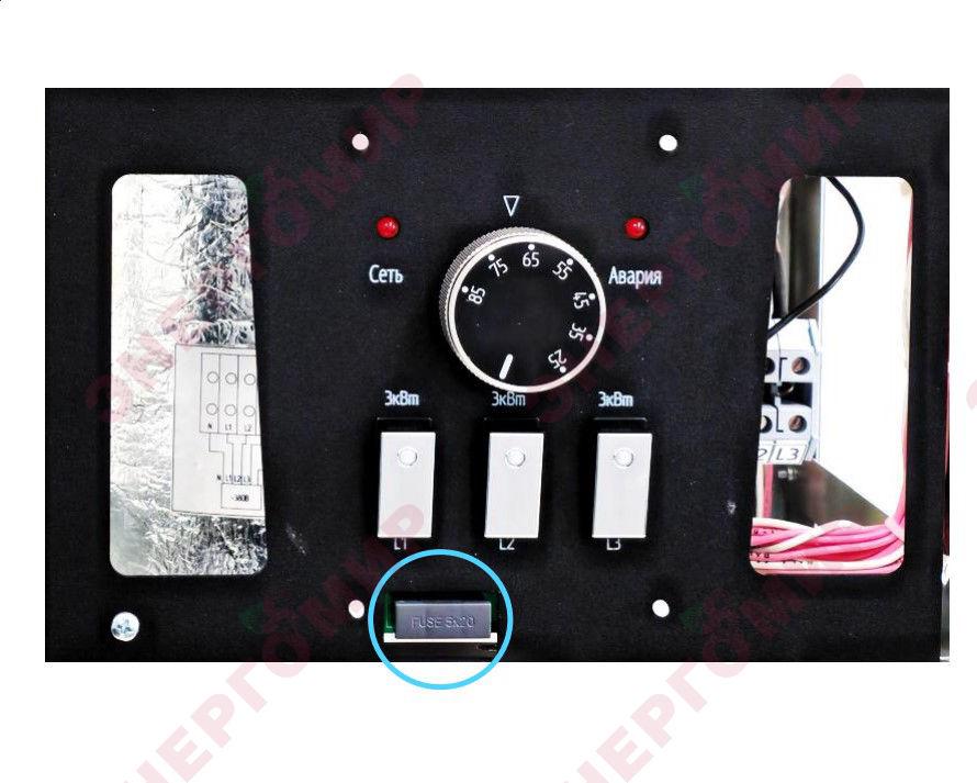 Электрический котел Baxi AMPERA Lite