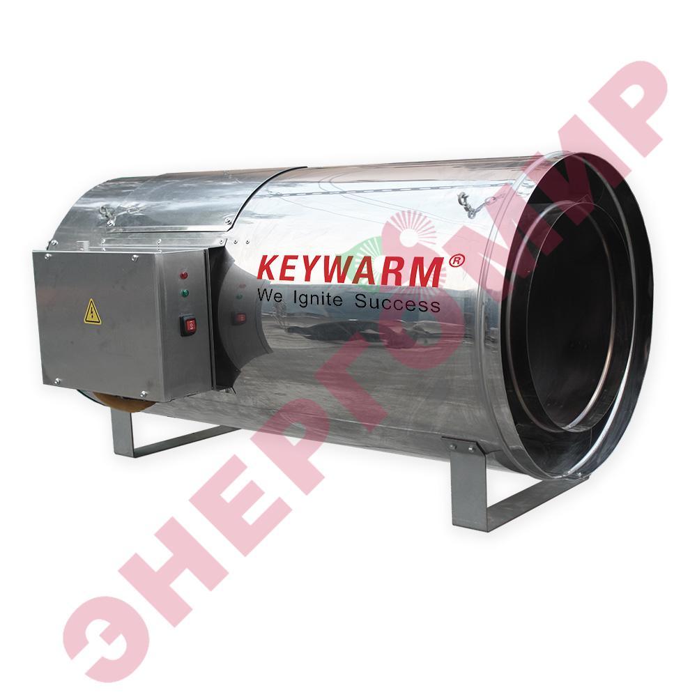 Газовая тепловая пушка KeyWarm KWFP