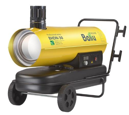 Дизельная тепловая пушка Ballu BHDN