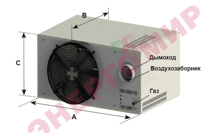 Газовый воздухонагреватель Yahtec AT