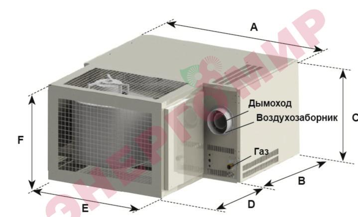Газовый воздухонагреватель Yahtec AT