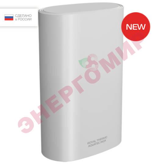 Бойлер косвенного нагрева Royal Thermo AQUATEC INOX F