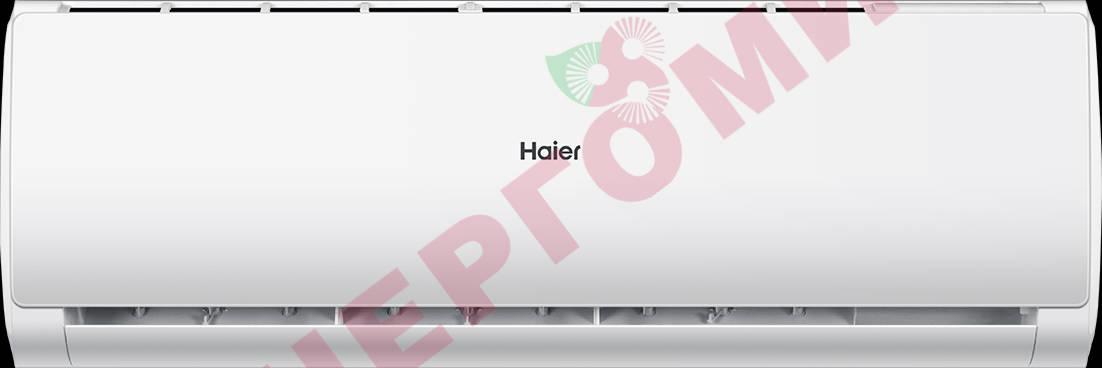 Кондиционер настенный Haier Leader
