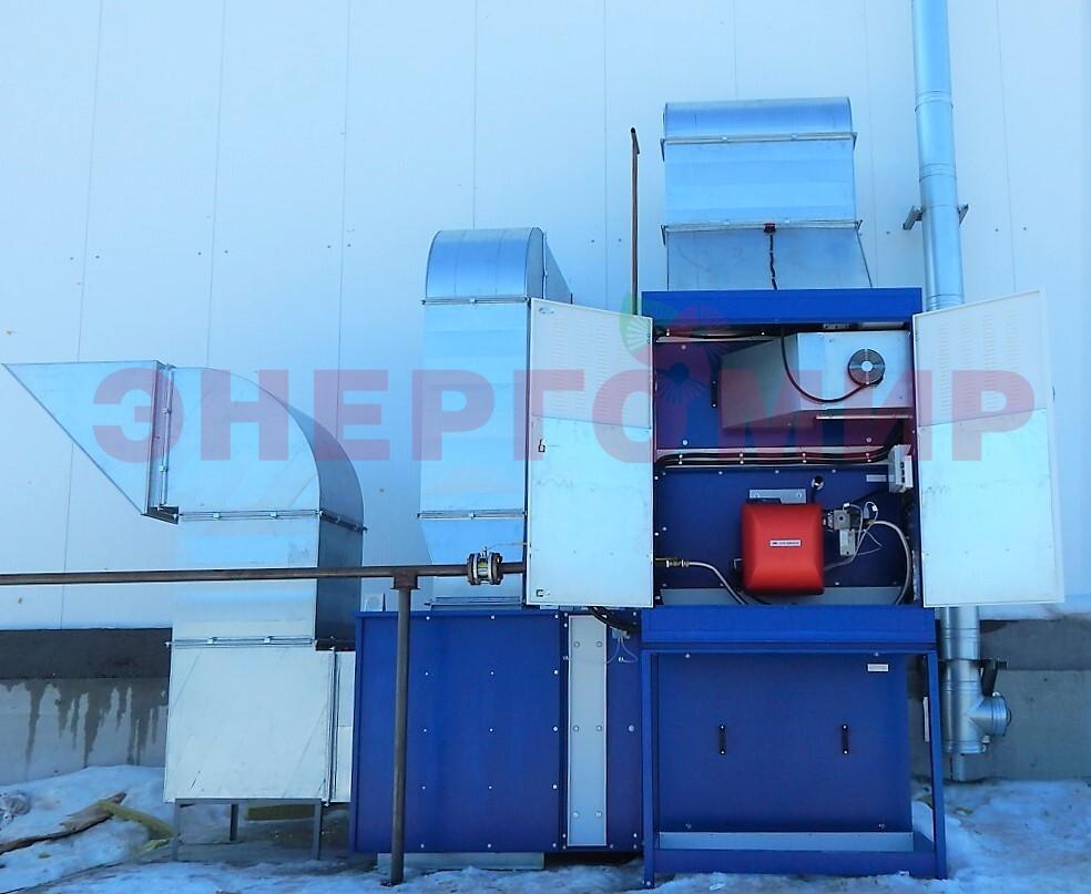 Теплогенератор Стандарт ВТР