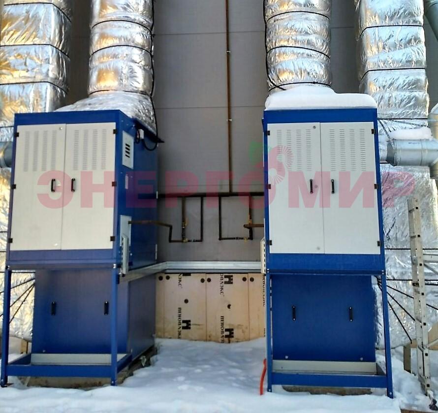 Теплогенератор Стандарт ВТР