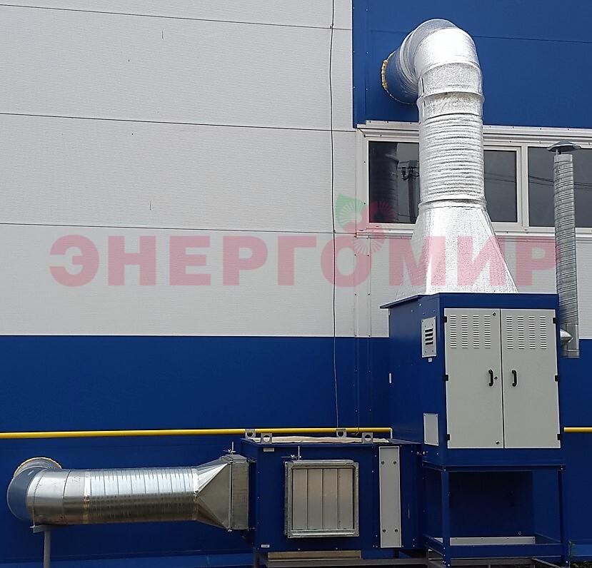 Теплогенератор Стандарт ВТР